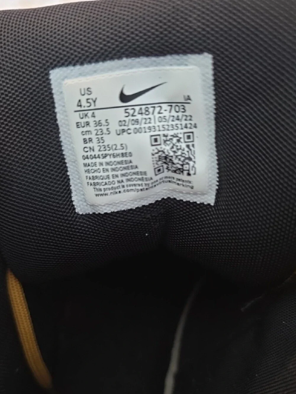 Nike Youth Outdoor Hiking Boots
